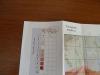 post-10586-1386846947_thumb.jpg