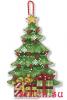 Dimensions 08898, Tree