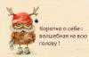 post-23282-1386144449_thumb.jpg