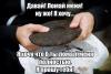 post-9862-1387359710_thumb.jpg