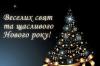 post-13995-1419877682_thumb.jpg