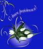 post-26791-1418566211_thumb.jpg