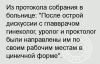 1445544836_podborka_48.thumb.jpg.118506c