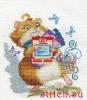 25178.thumb.jpg.a489f2d7d7ce7a18096efbd9