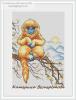 277307-52096-91406031-m750x740-uf7683.th