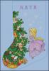 893.thumb.jpg.ed70d3ae48a80126911c8afeca