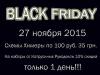 B3UjP_dijPw.thumb.jpg.931c6b55333f43204a
