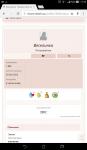 Screenshot_2015-11-21-15-38-12.jpg