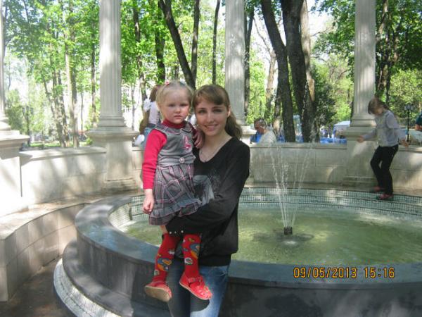 Аватар 25ЯЕП