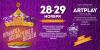 pro-bn_11-28.thumb.jpg.d3aac3bd66902a889
