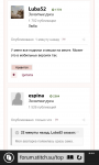 wp_ss_20151120_0002.png