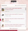 12.thumb.png.eaebc8c7a736e83ee7efb7a35c6