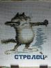 3.thumb.jpg.e7eb43d7b455d07a8ae683d3ace4