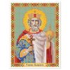 31218-bis5038-sv-ravnoap-vladimir-knyaz-