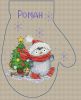 3L7l_913tVY.thumb.jpg.747eec7419ca9d891c