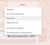 565f126d2b395_2015-12-0218-46-16.thumb.p