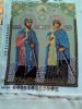 566d0a5e9150a_image(45).thumb.jpg.c0fcb2