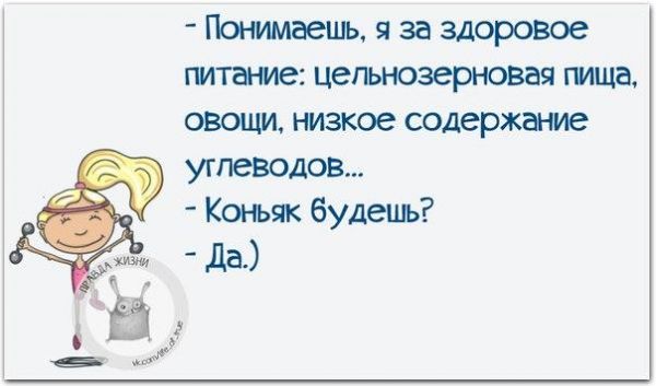 Аватар ксюша82
