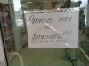 567aa649b3b94_.thumb.jpg.a8db2accd2379f5