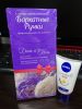5685b8f7a4c64_.thumb.jpg.53ba86f7bdeb46f