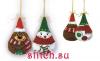 5730.thumb.jpg.8956da21fcd562cba9a897495