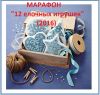 5751944(1).thumb.jpg.c6d60a37a46f77b4131