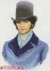 Heritage 874, Charles, ПОДБОР		 