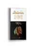 LaimaRugta90proc100g640.png