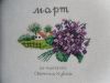 SDC19500.thumb.JPG.98a2a1376c32d1a76cea1