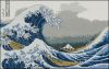 anchor-maia-01100_the-great-wave-off-kan