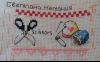 1.thumb.jpg.cd30369d812f8ded8827e4899c5d