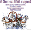 2016moroz.thumb.png.df0f79f4f3708910a499