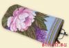 23615.thumb.jpg.1d67a9c0d4ae8b4c5ac9afb0