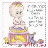 30142.thumb.jpg.2d356c1c03ebb5d41ca63e1c