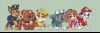 4521.thumb.jpg.bf899ea9f42559c164abddae9
