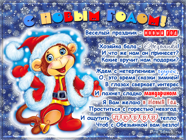 5686358057409_1.thumb.gif.b2645dd77e8f7a