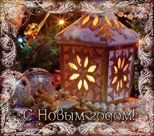 1_FWjh4lcBlUFRhJXWUD3K4LqdBi4=_1924dd_2fd5e75b_orig.gif