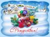 568c1ad0054a7_.thumb.jpg.44c98113a8e7fcd