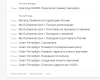 56a76b2a5fef5_2016-01-2615-46-16.thumb.p