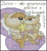 56ade601b40f3_2.thumb.jpg.4a859eec93444f