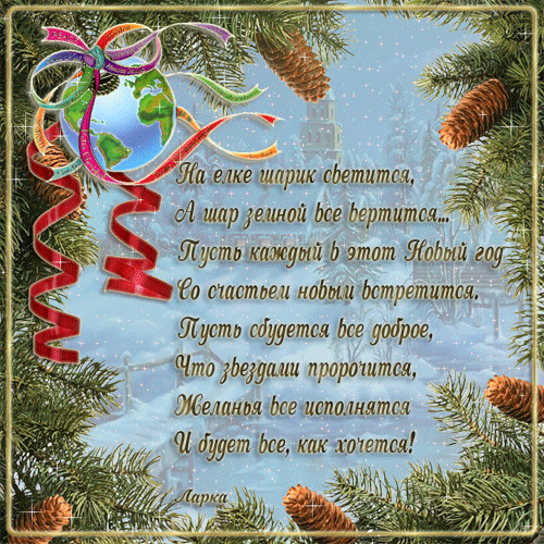 6e00d.thumb.gif.6f8514e66d06acd91fec24c2