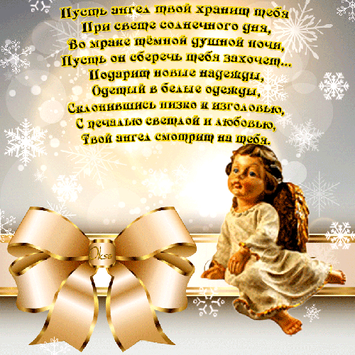 799802072.thumb.gif.0902780913ad89262663