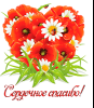 99839936_11233.png
