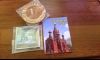 CAM00470.thumb.jpg.6ec66267f49ead96cea07