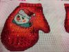IMG_20160105_010325.thumb.jpg.62cee2a04a