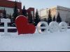 IMG_20160106_143058.thumb.jpg.47f487ecde
