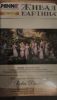 IMG_20160117_224638.thumb.jpg.cf4881bdea