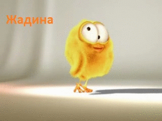 animation1453122087.thumb.gif.addd99bdde