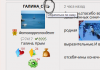 111.thumb.png.89ad156d8f8586d325944788d0