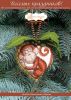 13147.thumb.jpg.a8bc62eb50b71b5593aa002d